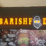 پیتزا پیتزا