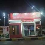 شهرنت بانک شهر