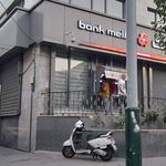 خودپرداز بانک اقتصادنوین