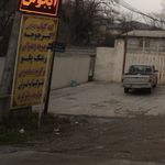 کبابی اعتماد