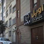 ویزا متریک