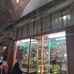 قنادی مشاور