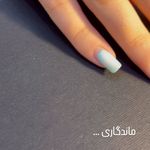 سالن ناخن محیا نیل