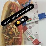 ساندویچی محمدی