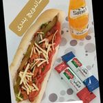 ساندویچی محمدی