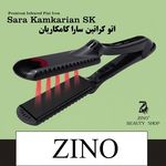 فروشگاه آرایشی و بهداشتی زینو - رشت - 1561