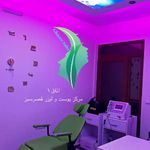 کلینیک قصر سبز