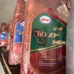تعمیرگاه و کارواش و تعویض روغنی اذر