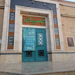 مسجد الرضا