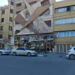 رستوران سلطانی