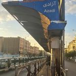 ایستگاه اتوبوس آزادی