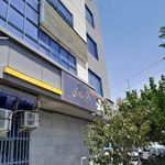 دفتر اسناد رسمی