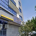 دفتر اسناد رسمی