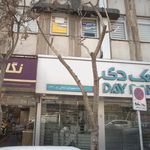 بانک پاسارگارد شعبه سهروردی شمالی