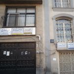 دکتر داوود محمدیان روشن