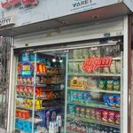 سوپر مارکت فدک