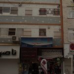 مهد کودک و پیش دبستانی بهسا
