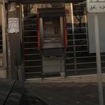 بانک قرض الحسنه مهر ایران (ولیعصر)