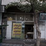 نان سنتی تافتون تنوری