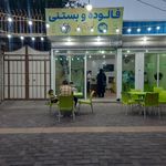 بستنی فالوده فیروزآبادی