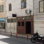 کافی شاپ جاماسب