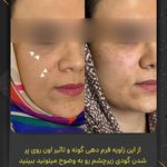 مطب پوست مو زیبایی دکتر راحله گلرخی