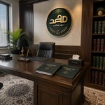 گروه وکلای مهد عدالت - طلاق، ملکی و چک