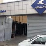 تعمیرگاه جک و لیفان کرمان موتور در استاد معین - کد 1719