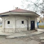 سرویس بهداشتی بوستان طوس