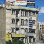 آموزشگاه موسیقی درخشش