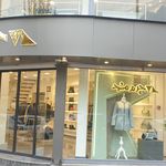 صنایع چرم برلیانت