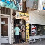 کرایه چی تشریفات