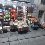 سوپر مارکت مهدی