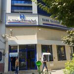 بانک صادرات ایران