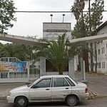 پردیس دانشگاه گیلان