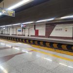 ایستگاه اتوبوس شهید کاوه