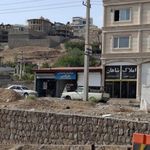 مصالح ساختمانی پازوکی