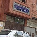 حسینیه برج بالان