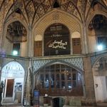 تیمچه امین الدوله