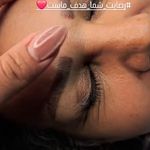 مرکز لیزر و هایفو مختاری