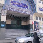 مسجد رضوی