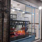 سوپر پروتئین شاهوردی