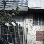 الکتریکی خلج