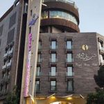 هتل رویال