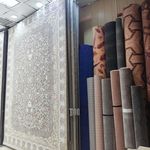 موکت آرین