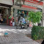 فروشگاه قائم