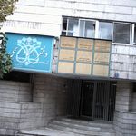 مطب دکتر ترابی  دندانپزشک