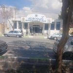 بانک صادرات شعبه شهرستان لنجان