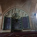 مسجد حمام قلعه
