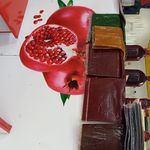 شعبه مرکزی شانار
